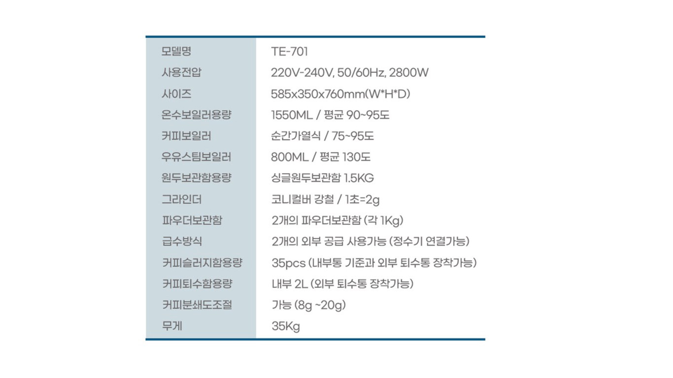 beec0800ce894c41f0a93381bd6a44df_1783473183_2421.jpg